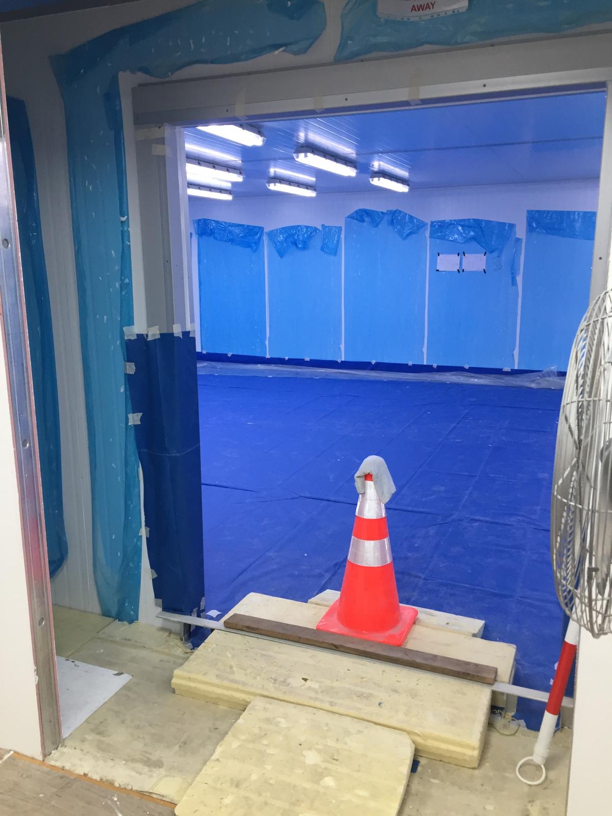 Refrigeration Installation